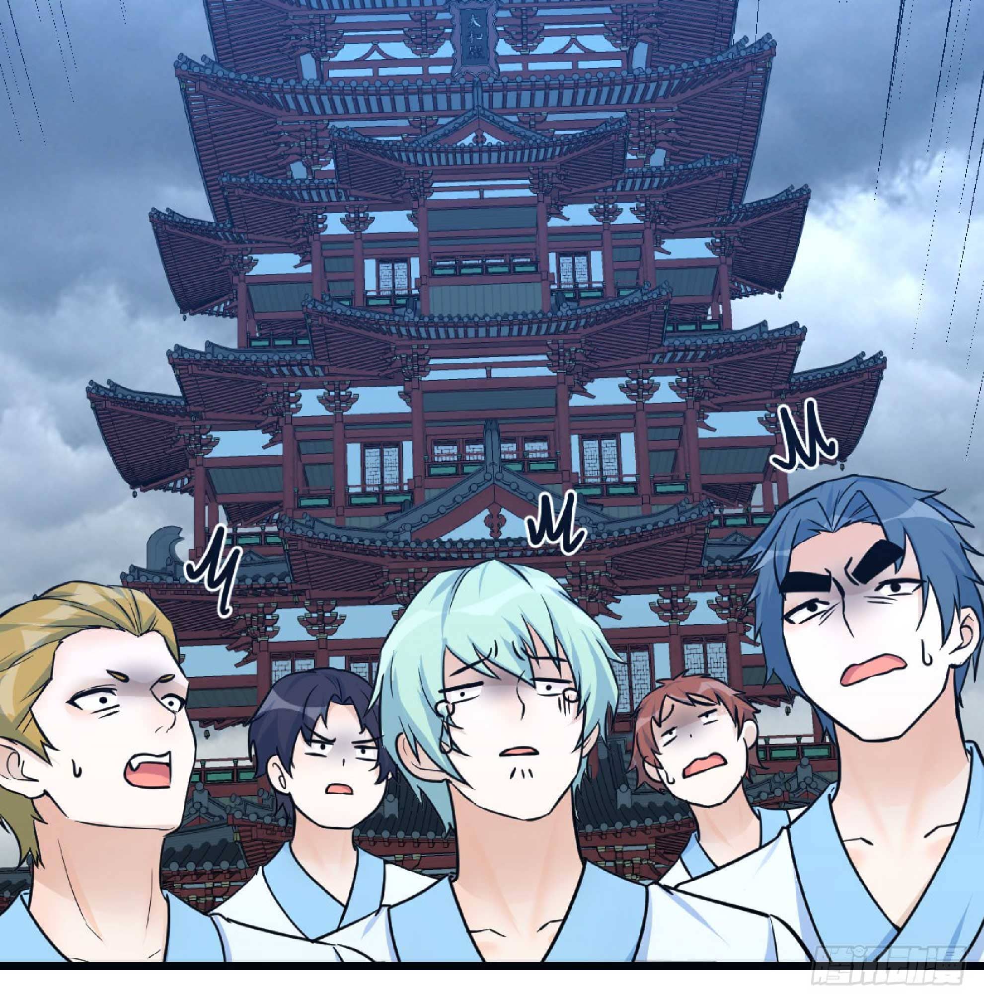 จู่ๆวิชาฟื้นฟูก็ไร้เทียมทานซะงั้น ! ตอนที่ 2 หน้า 22