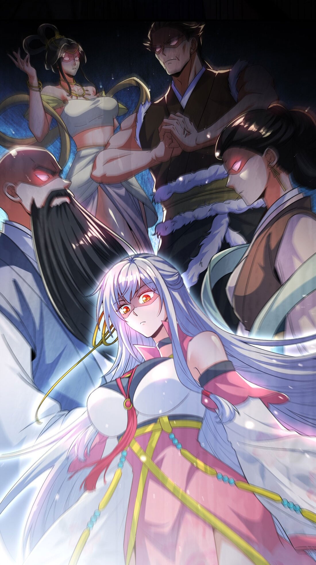 ได้โปรดเถอะนางฟ้า  ข้ามันก็แค่สหายเต๋าไร้ประโยชน์ ตอนที่ 9 หน้า 5