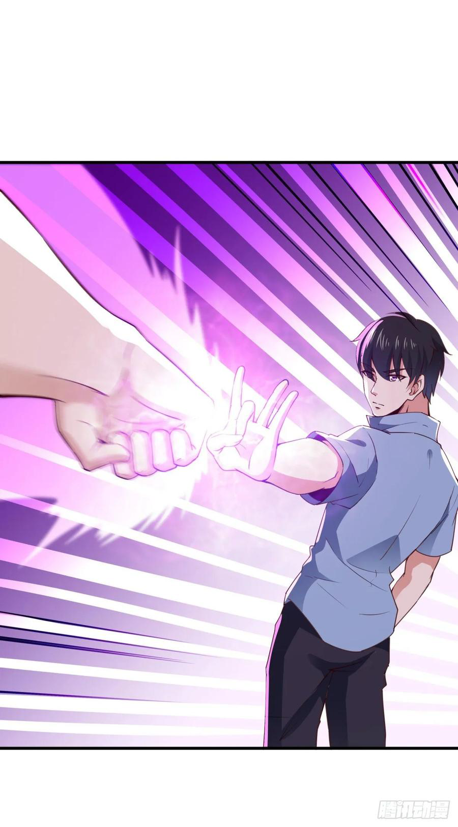 Rebirth City Deity - การเกิดใหม่ของเทพเซียนแห่งนคร ตอนที่ 3 หน้า 8