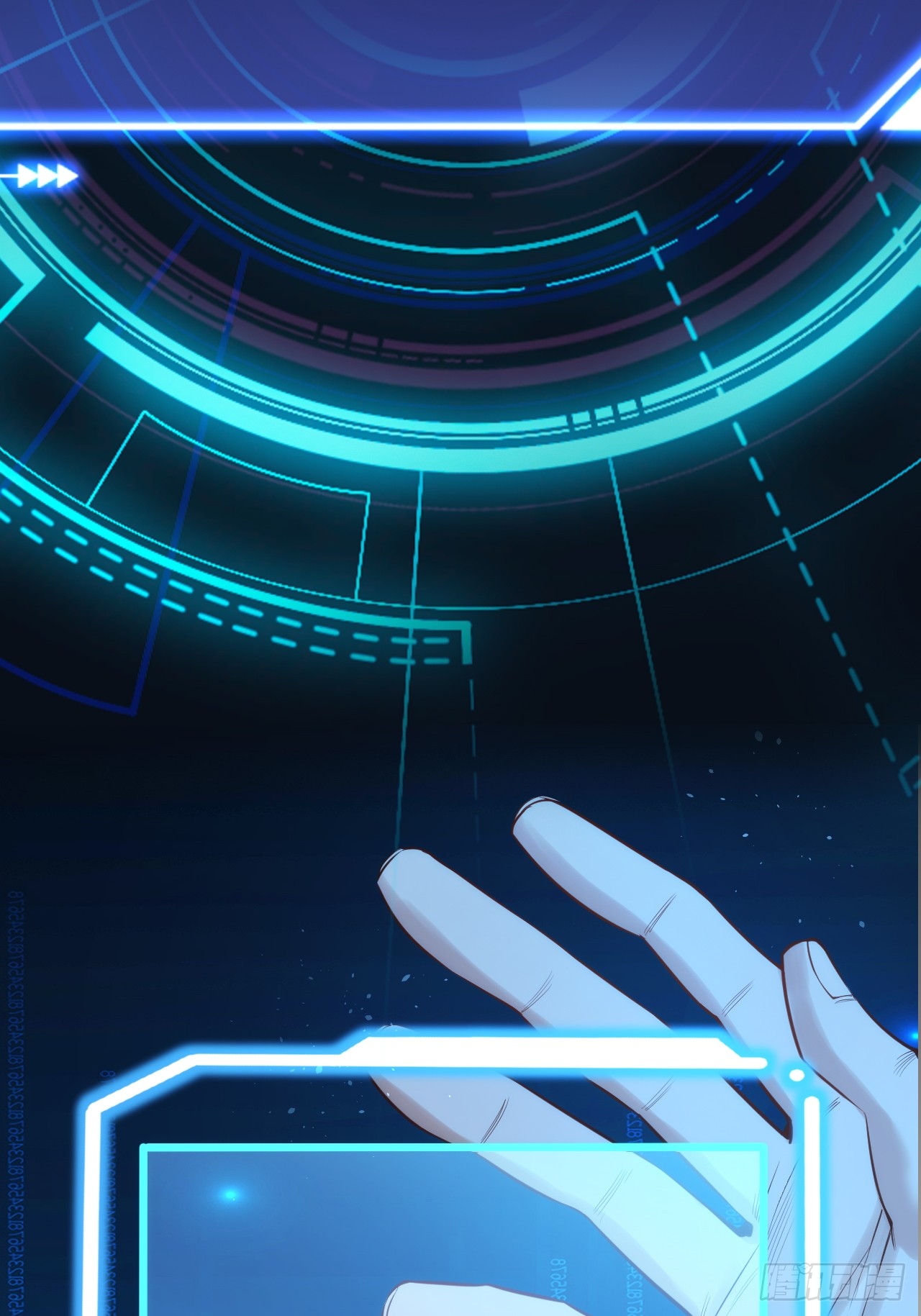 สุริยันและจันทรา ตอนที่ 1 หน้า 8