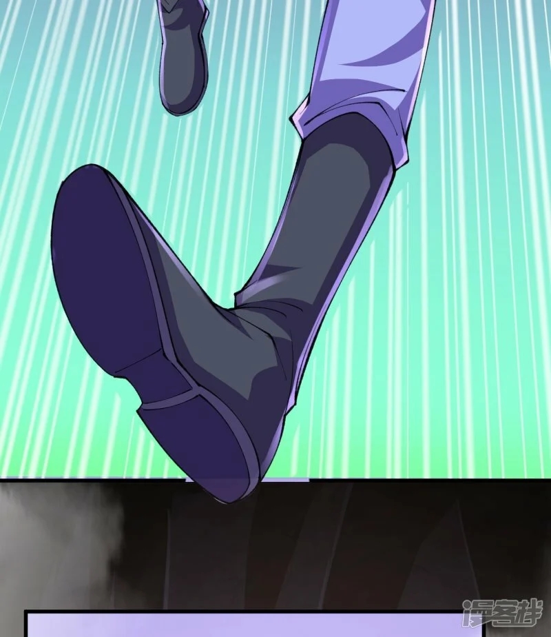 บรรพบุรุษผู้ขัดเกลากายา (ทันจีน) ตอนที่ 133 หน้า 37