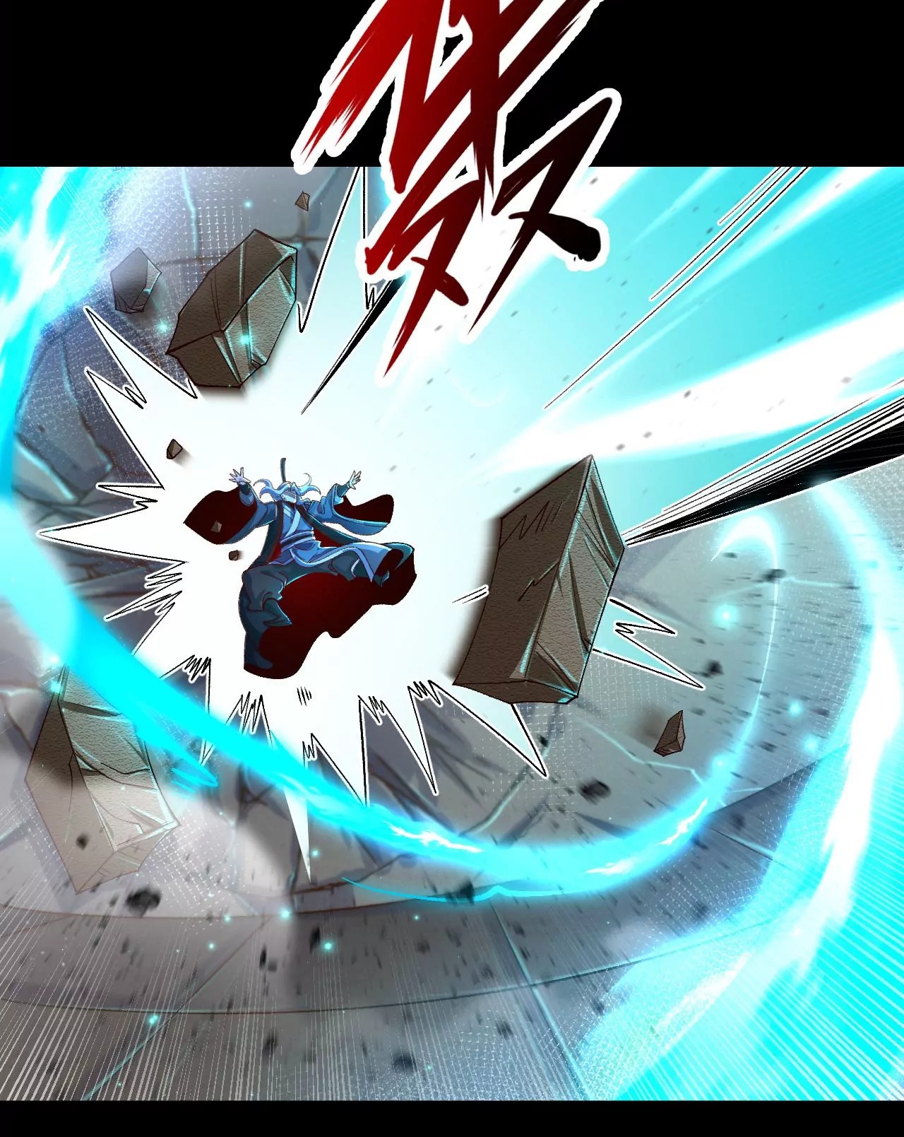 ท้าทายดินแดนพระเจ้า ตอนที่ 31 หน้า 29