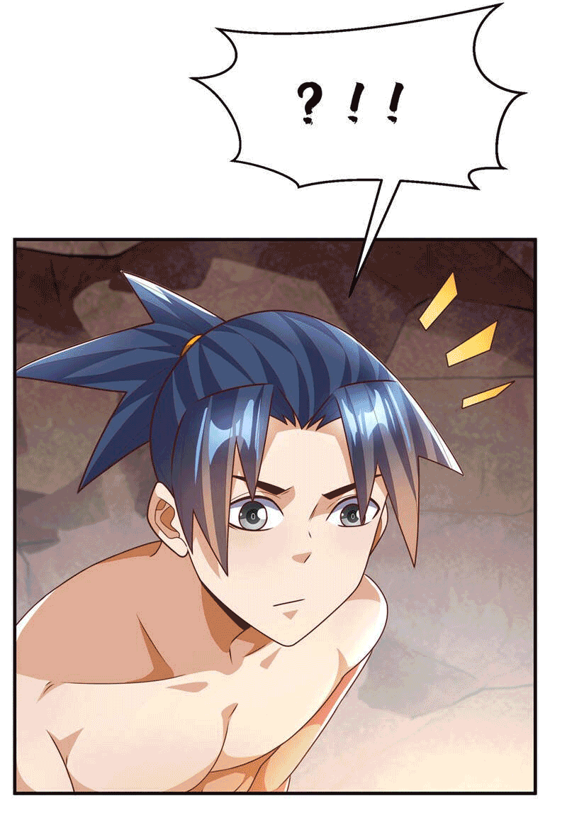 Wu ni ตอนที่ 228 หน้า 3