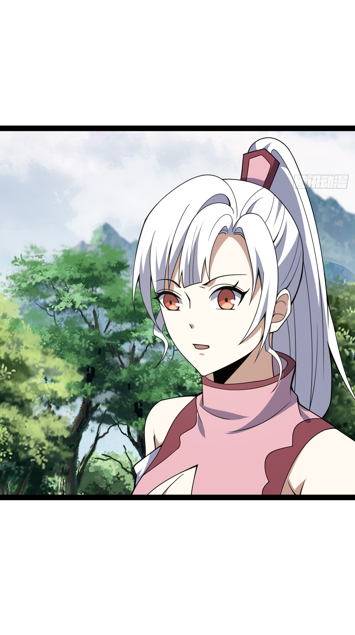 เก็บตัวร้อยปี จากนี้พี่ขอเทพ! INVINCIBLE AFTER A HUNDRED YEARS OF SECLUSION ตอนที่ 315 หน้า 23