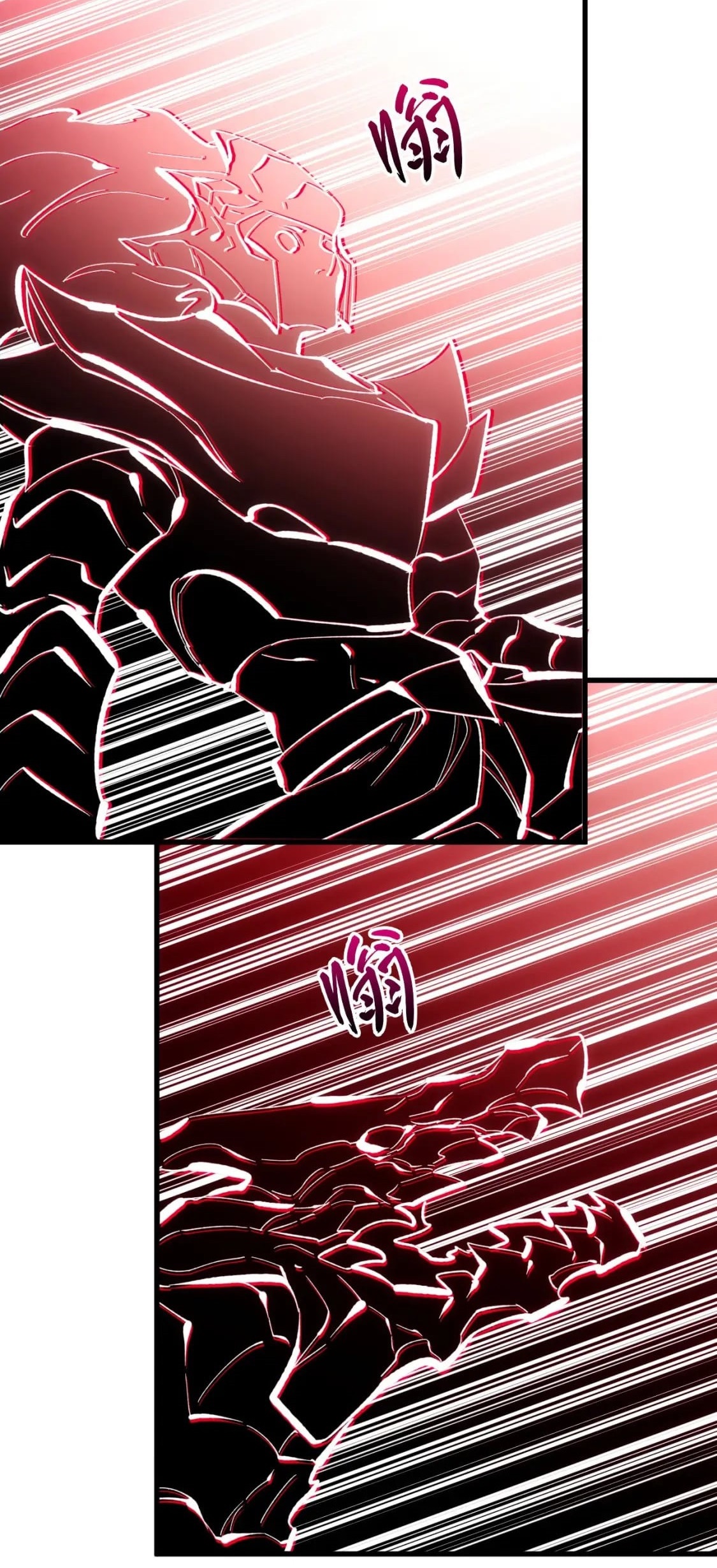 Rise From The Rubble |  เศษซากวันสิ้นโลก ตอนที่ 206 หน้า 14