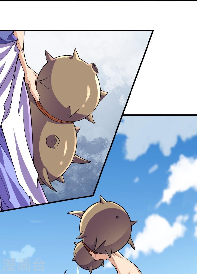 ผู้ขัดเกลาร่างกายที่แข็งแกร่งที่สุดในประวัติศาสตร์ ตอนที่ 114 หน้า 13