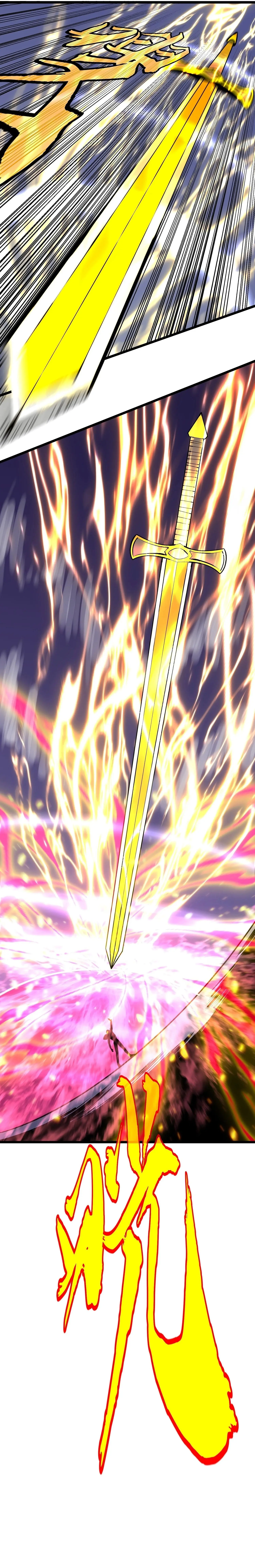 กิลด์มารคืนชีพ ล้างบางเทพีแห่งแสง ตอนที่ 6 หน้า 2