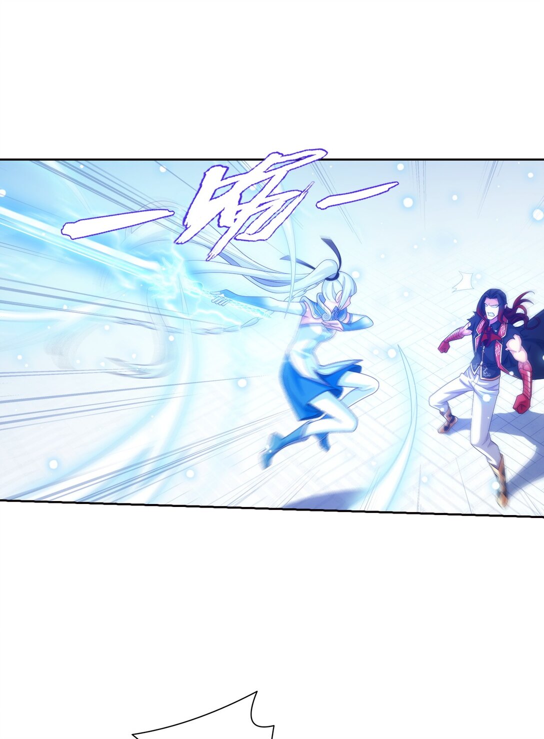 Da Zhu Zai ศึกปรมาจารย์สะท้านฟ้า (ชนจีน) ตอนที่ 382 หน้า 35