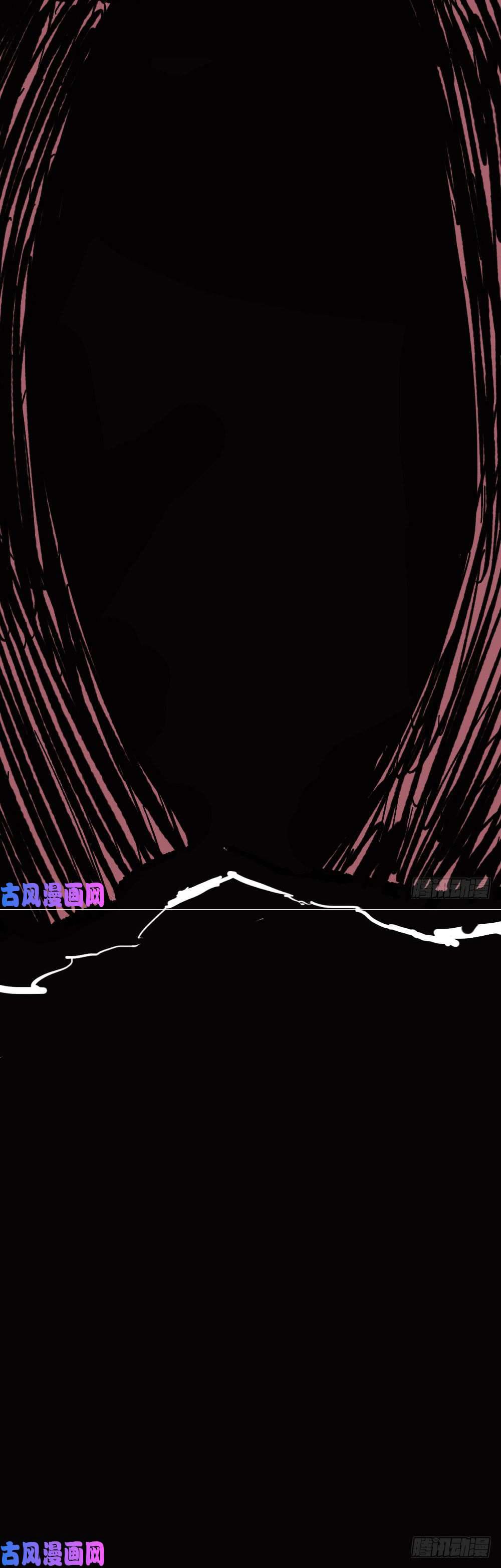 The doctor's Supremacy ตอนที่ 9 หน้า 8