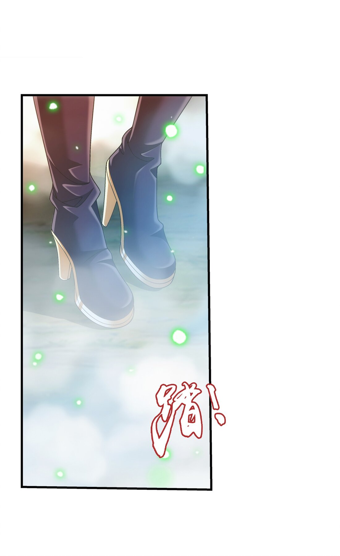 Da Zhu Zai ศึกปรมาจารย์สะท้านฟ้า (ชนจีน) ตอนที่ 356 หน้า 35