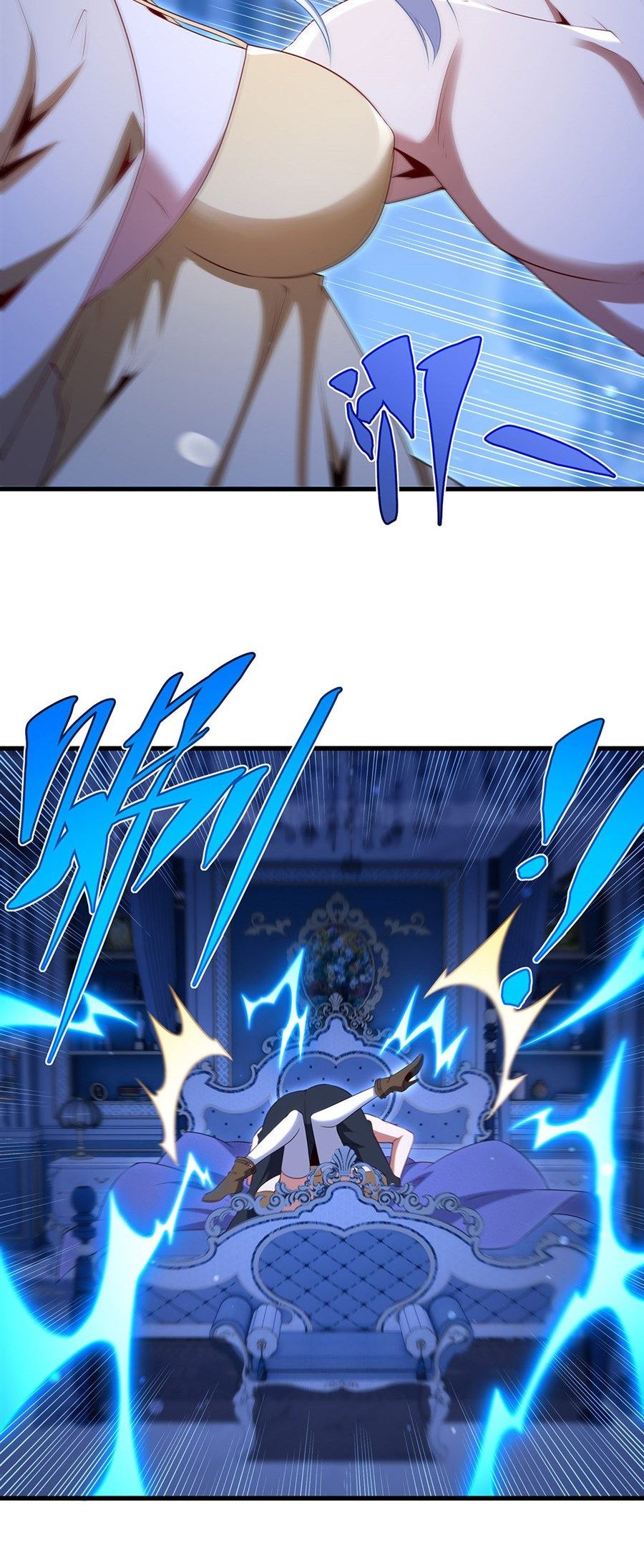 Shut Up, Evil Dragon! I don't want to raise a child with you anymore ตอนที่ 95 หน้า 15