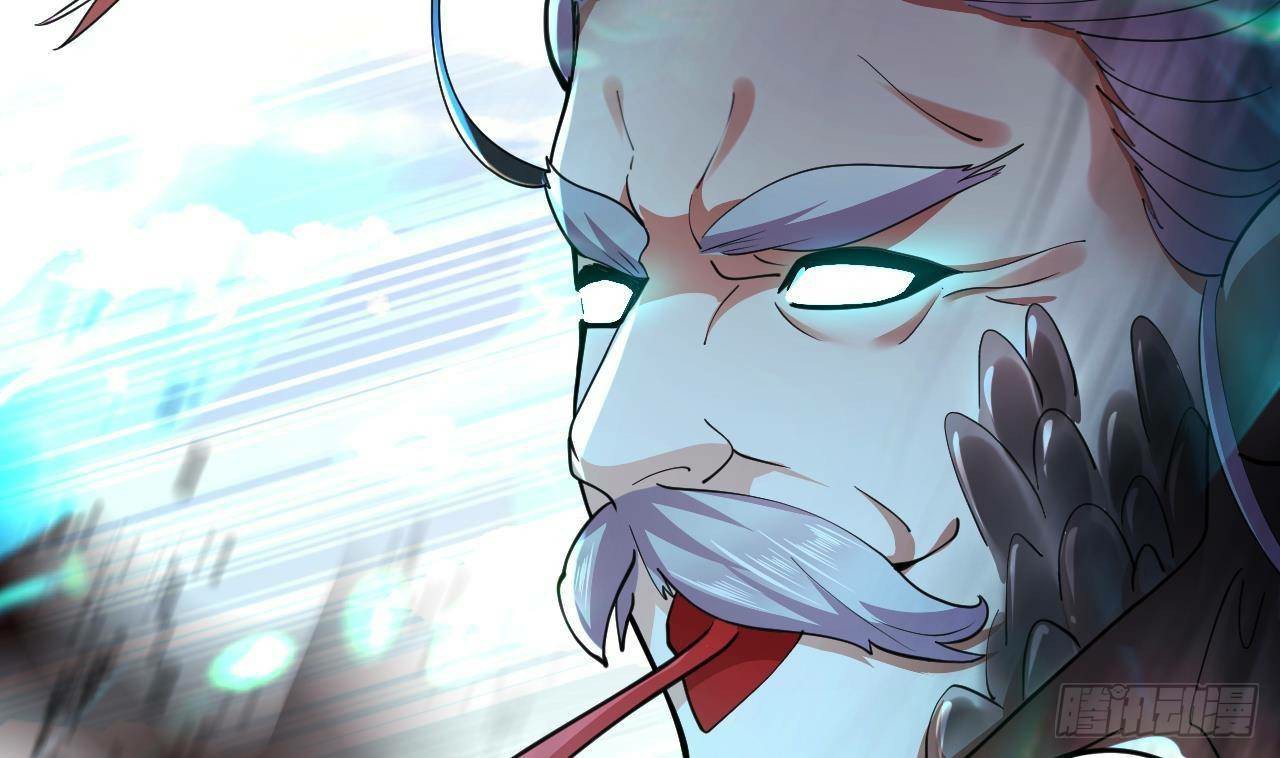 อยู่ดีๆโลกของผมก็เต็มไปด้วยสิ่งลึกลับ ตอนที่ 20 หน้า 58