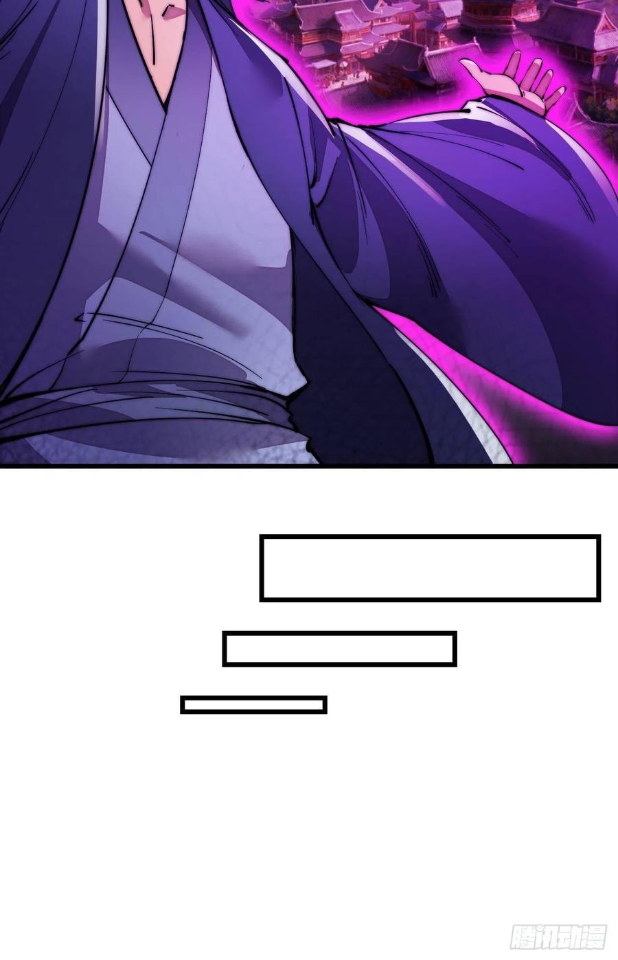 Starting a Mountain ตอนที่ 92 หน้า 39