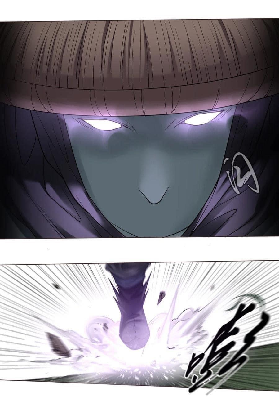 Legend of King Amata | ตำนาน ราชันย์ อมตะ ตอนที่ 12 หน้า 30