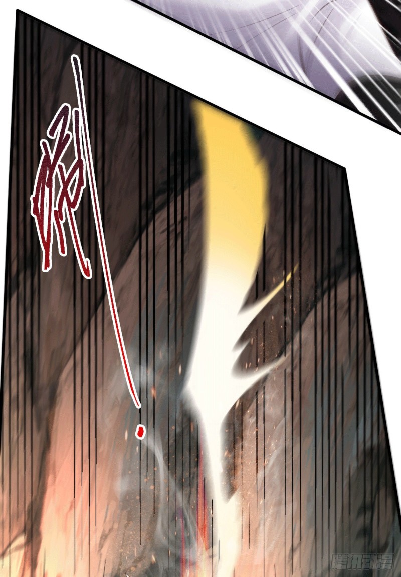 เซียนร้อยรักเขยนี้ขอบ่มเซียนให้พ่อตา-Immortal Husband on The Earth ตอนที่ 45 หน้า 23