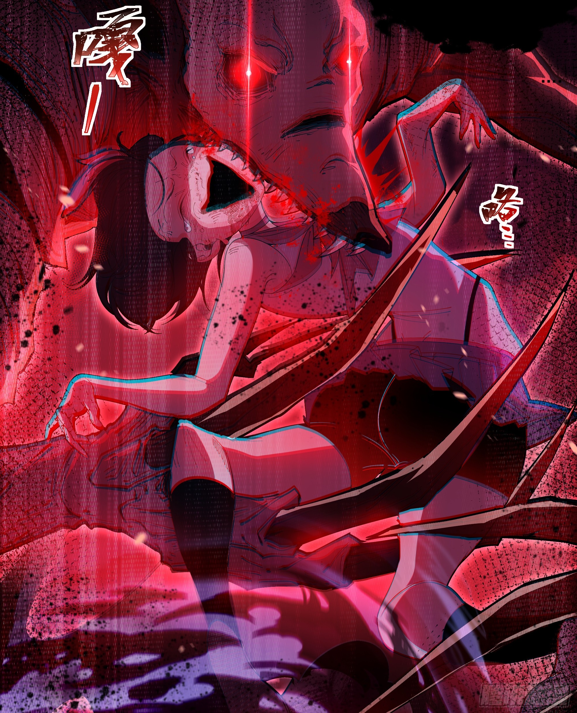 ข้าทำสัญญากับตัวเอง - I Contract Myself ตอนที่ 2 หน้า 67