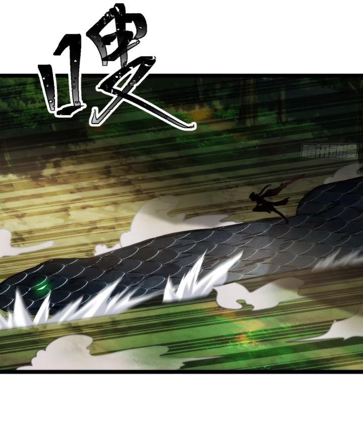 ภรรยาของข้าคือคนสำคัญแห่งสวรรค์ ตอนที่ 12 หน้า 20