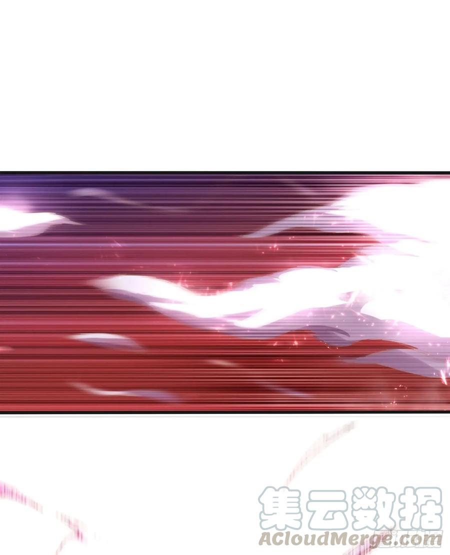 Wu ni ตอนที่ 56 หน้า 27