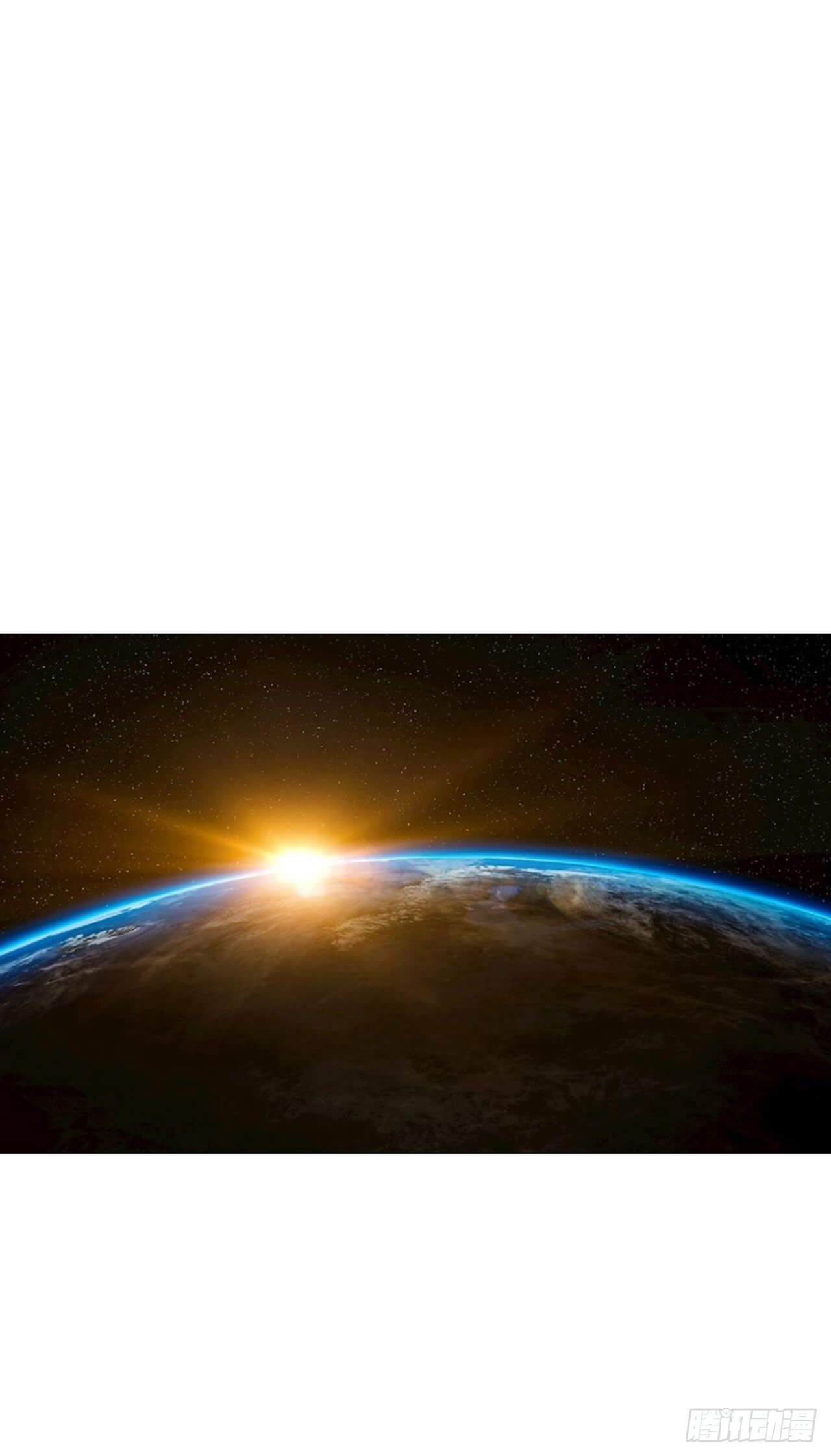 Cultivator vs Superhero (ทันจีน) ตอนที่ 108 หน้า 18