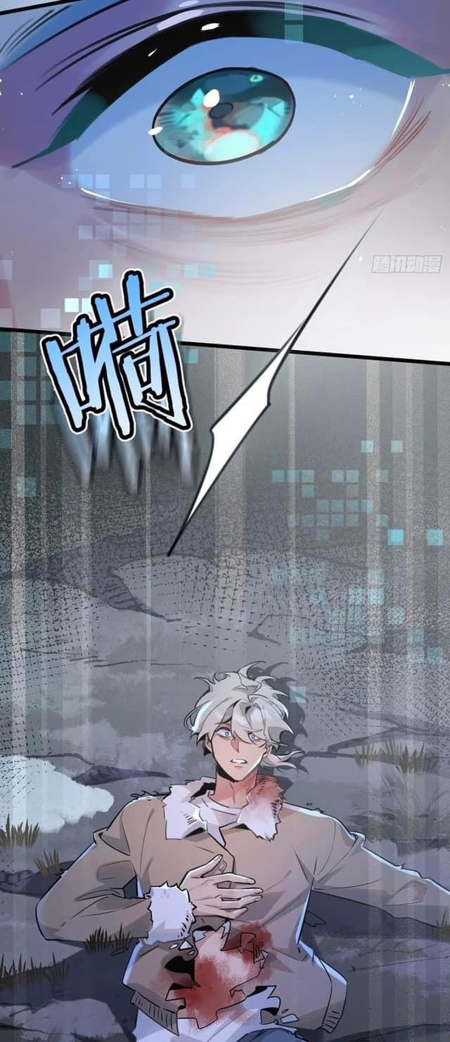 ซุปเปอร์ฟาร์ม ในโลกล่มสลาย -  SYSTEM Farmig Doomsday ตอนที่ 3 หน้า 6