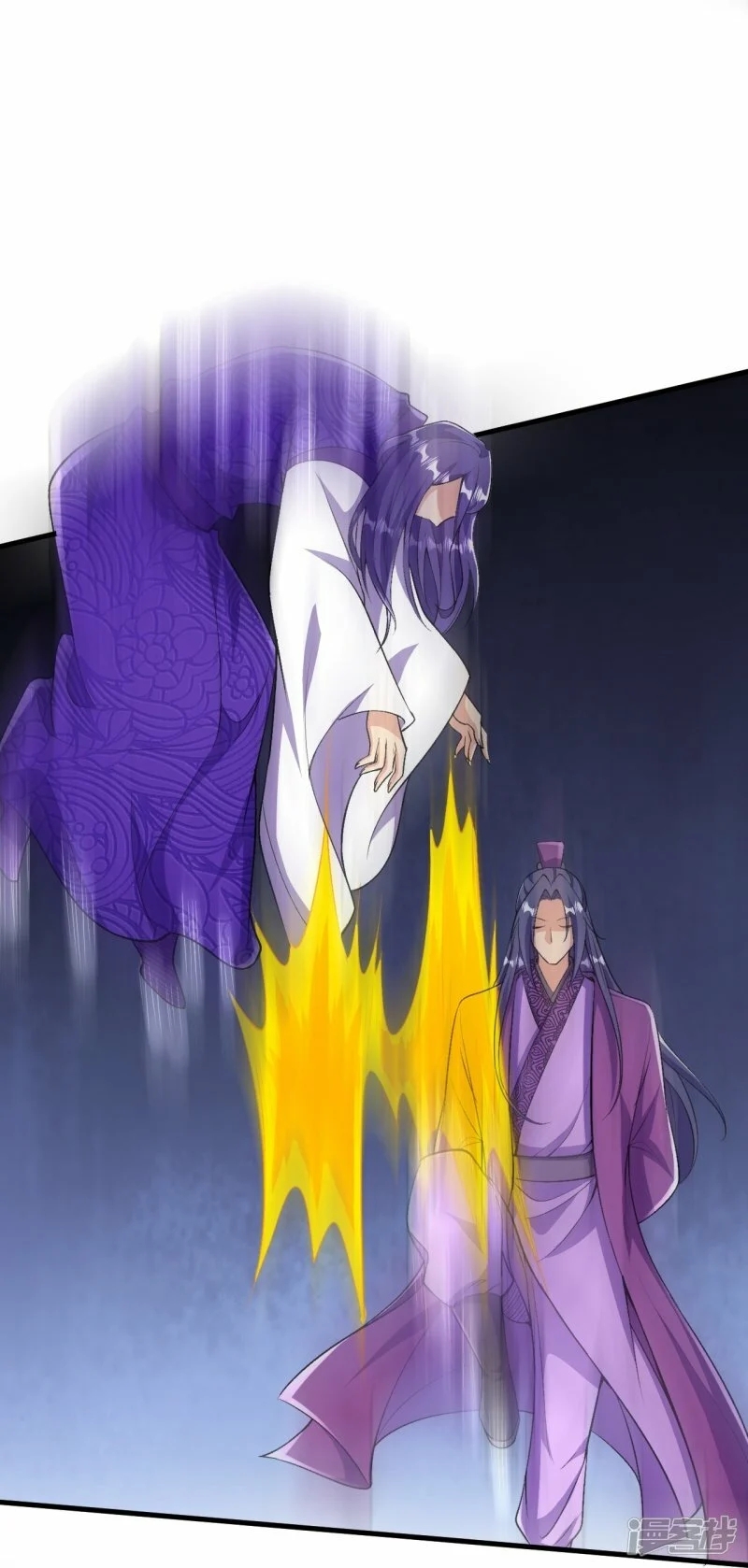 บรรพบุรุษผู้ขัดเกลากายา (ทันจีน) ตอนที่ 76 หน้า 3