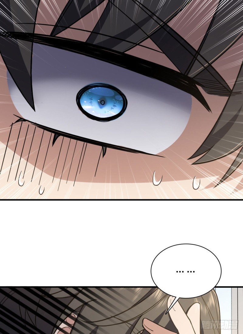 ภรรยาผมเป็นผู้ฝึกตนเมื่อพันปีก่อน ตอนที่ 18 หน้า 65