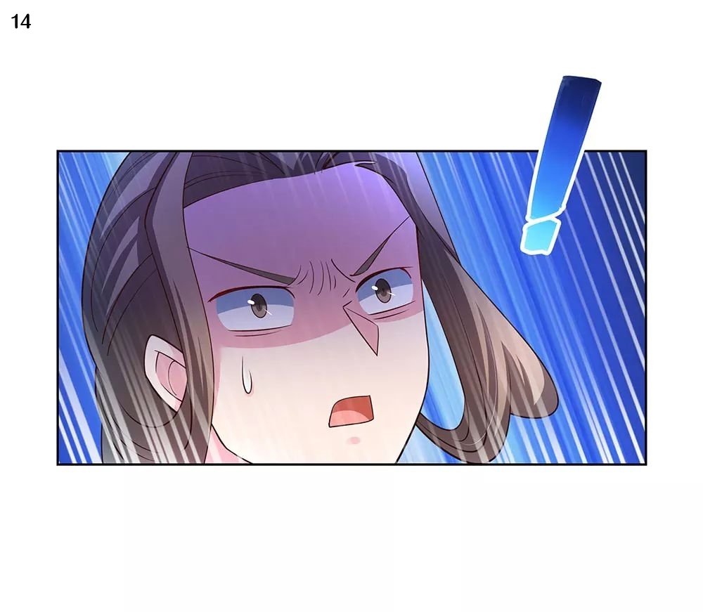 Above All Gods เทพยุทธเหนือเทวะ ตอนที่ 112 หน้า 15