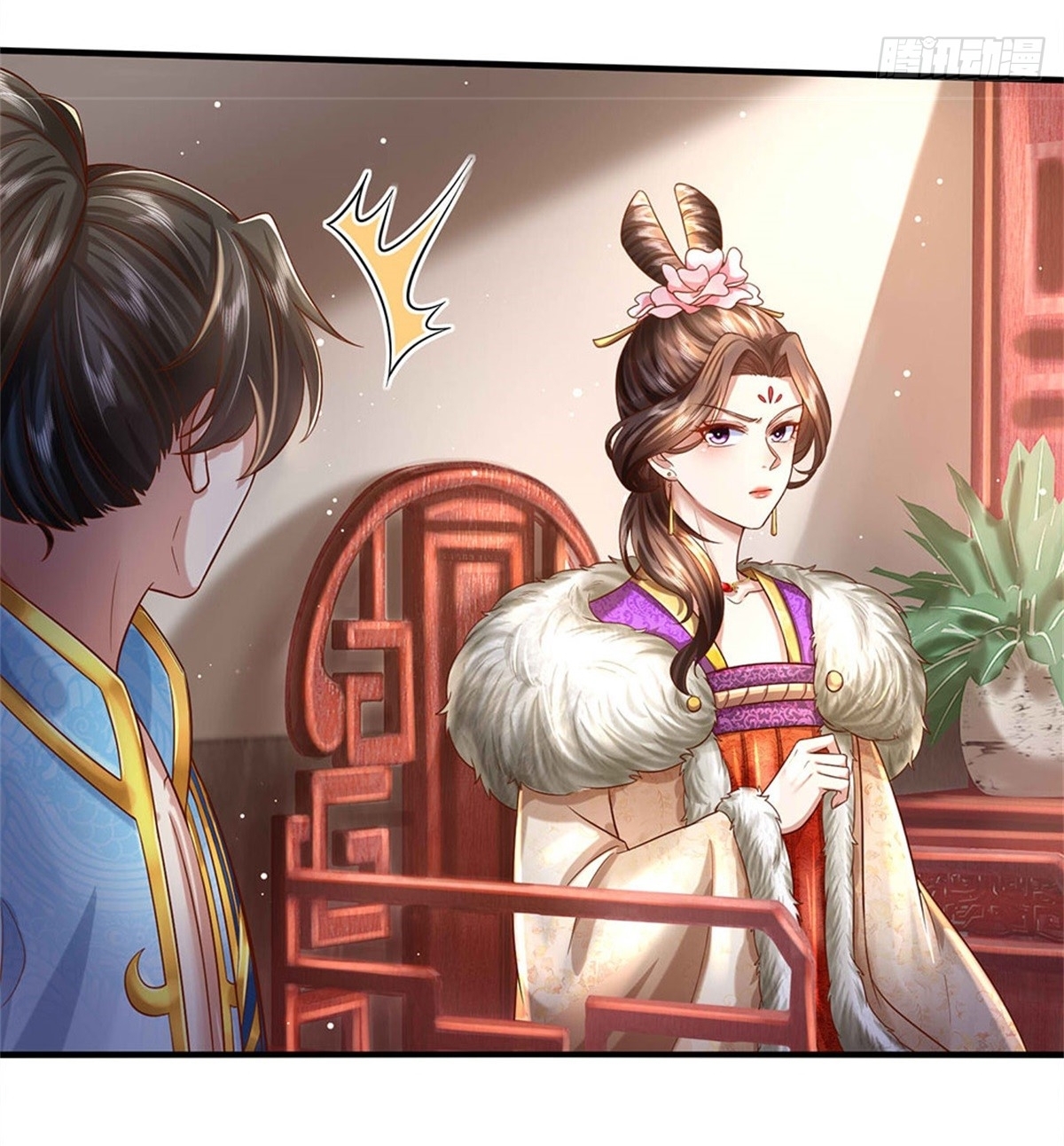 I Can Change The Timeline of Everything เกิดใหม่ในต่างโลก พร้อมระบบโกงเวลาสุดเกรียน ตอนที่ 26 หน้า 26