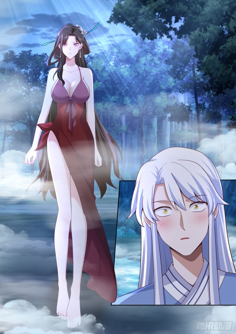 เกิดใหม่เป็นศิษย์พี่ใหญ่จอมวายร้ายกับเหล่าหญิงสาวยันเดเระ ตอนที่ 86 หน้า 13