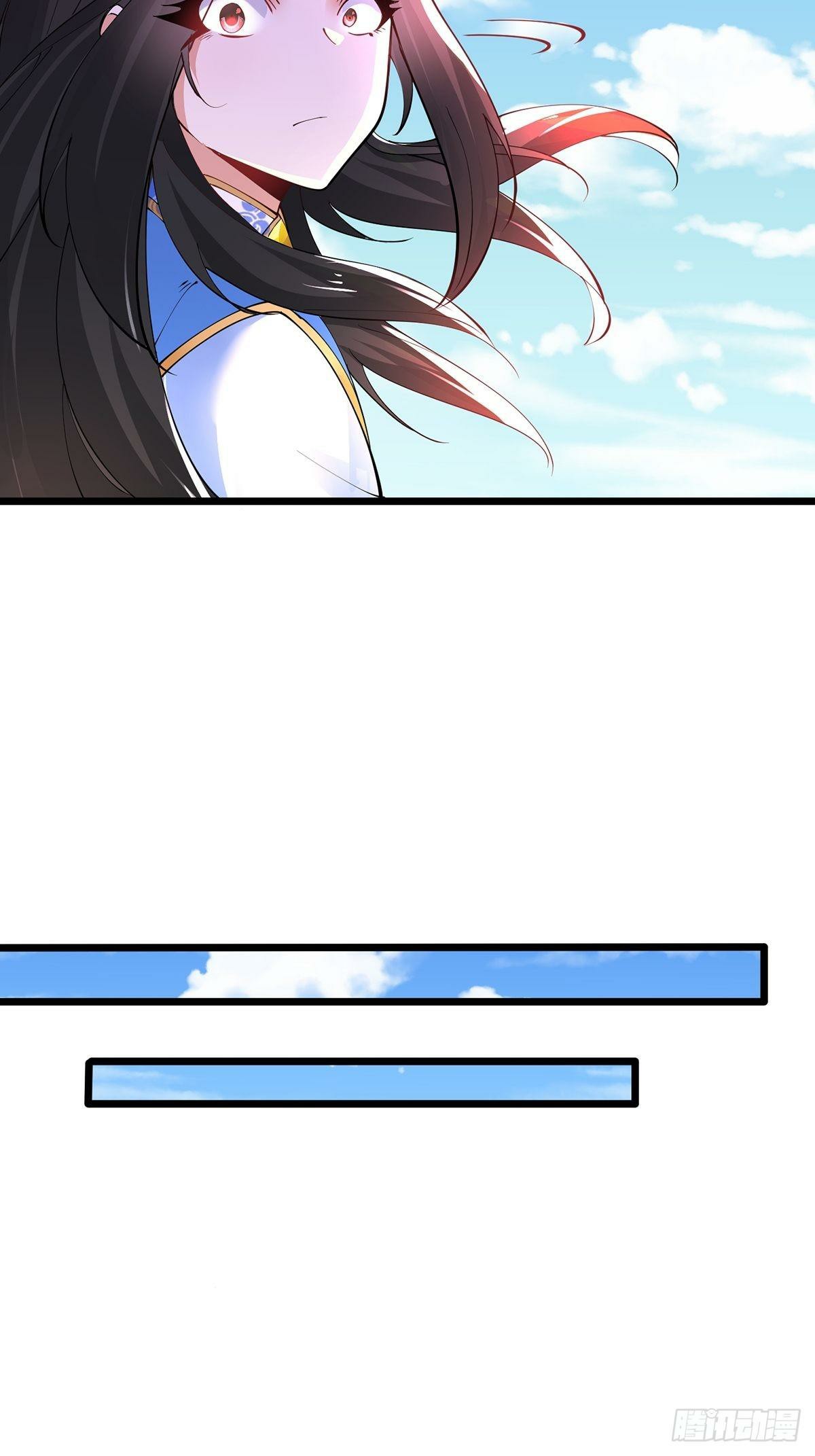 เทพกระบี่มรณะ (ชนจีน) ตอนที่ 43 หน้า 30