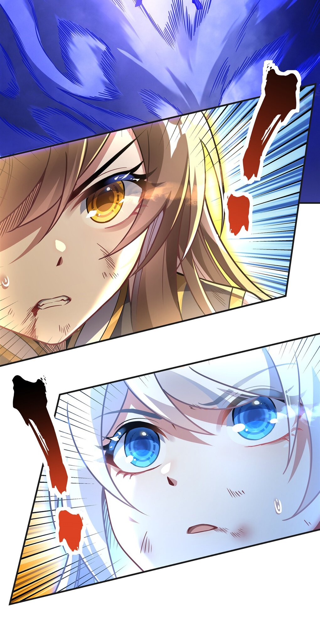 ศิษย์ของข้าล้วนมีอนาคตที่ยิ่งใหญ่ (ชนจีน) ตอนที่ 81 หน้า 25