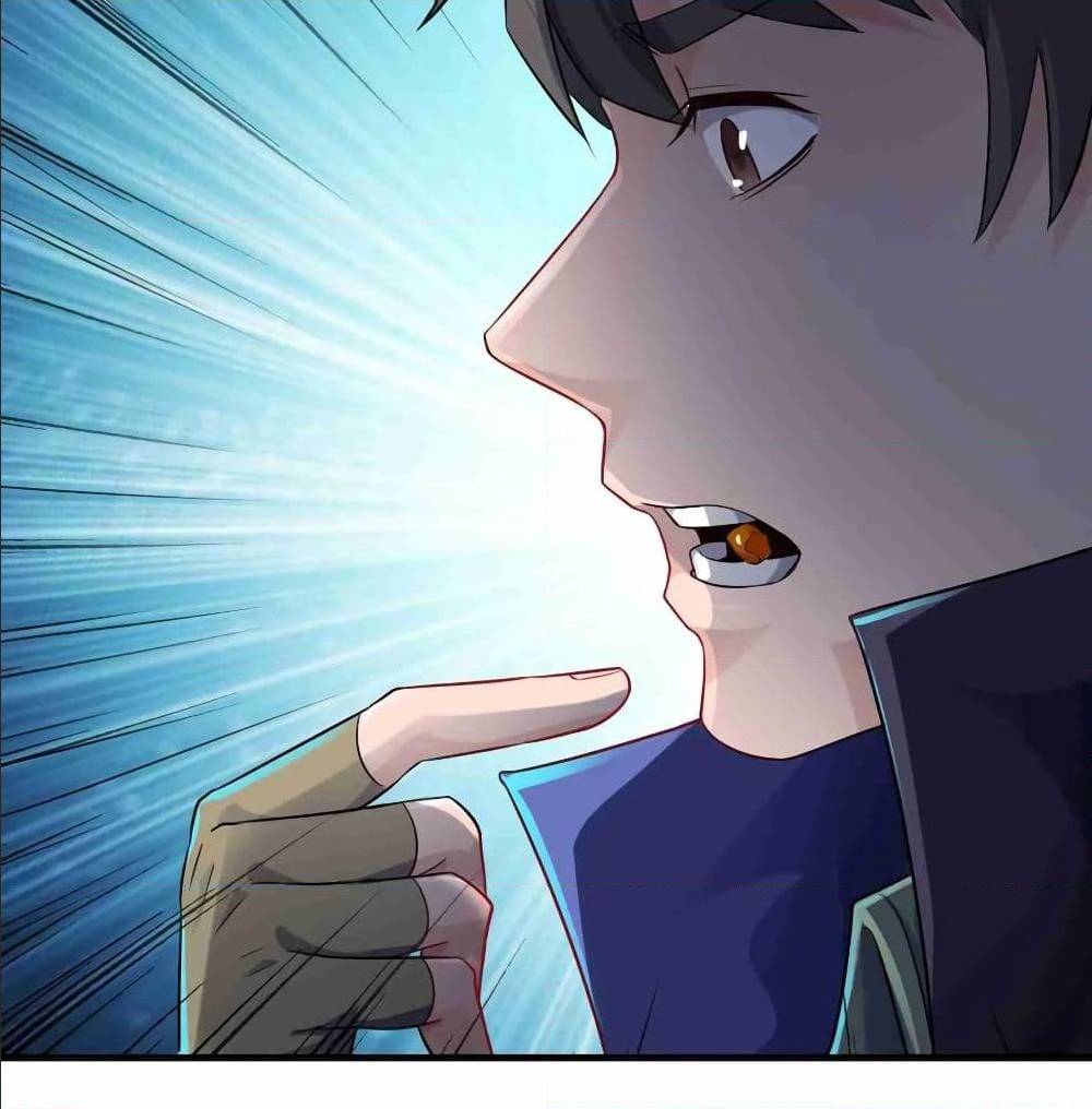 Super Warrior in Another World ทหารเซียนไปหาเมียที่ต่างโลก (กำลังแปลอยู่) ตอนที่ 75 หน้า 21