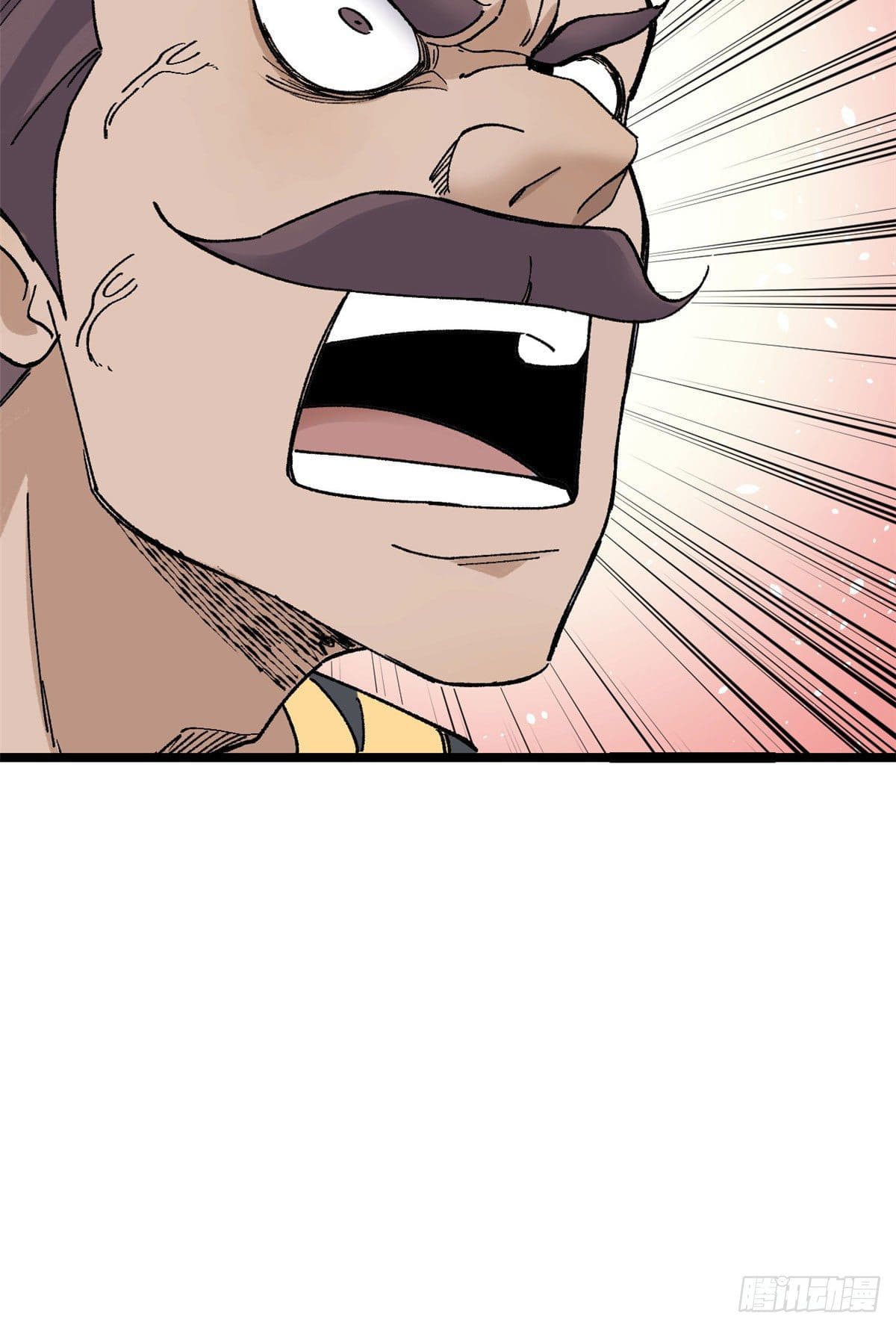 นิกายที่แข็งแกร่งที่สุด (ทันจีน) ตอนที่ 87 หน้า 48