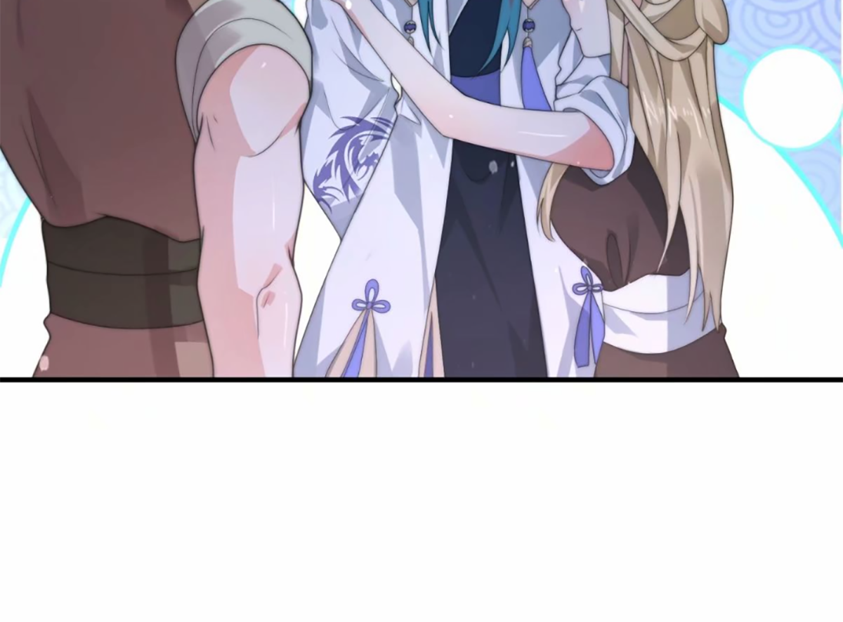 ซวยแล้วข้าโดนตามล่าจากศิษย์ในสำนัก ตอนที่ 40 หน้า 31