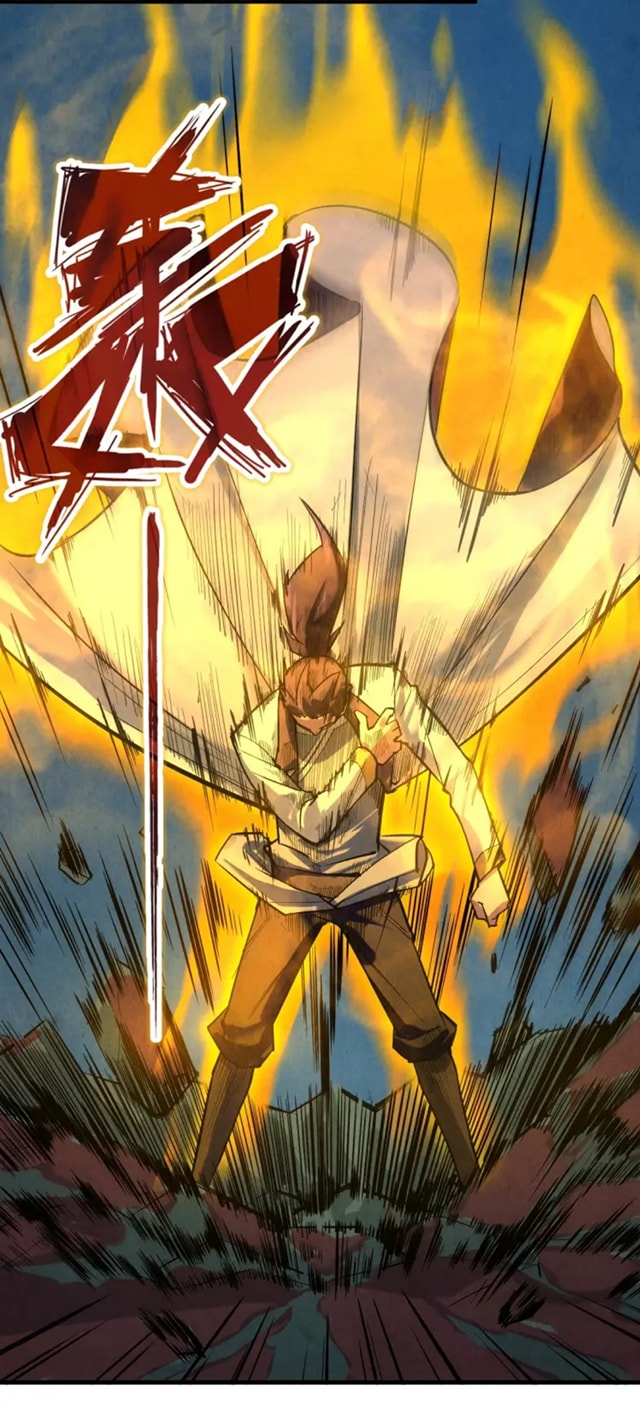 จักรพรรดิ์สูงสุดนิรันดร์ ตอนที่ 22 หน้า 28