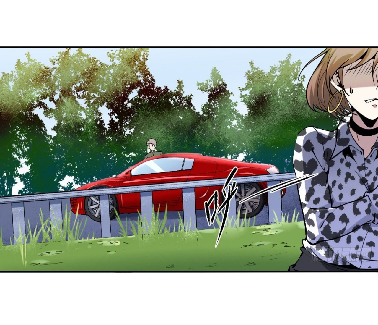 ยอดคนอัจฉริยะ ซุปเปอร์ไวรัสกลายพันธุ์ ตอนที่ 7 หน้า 6