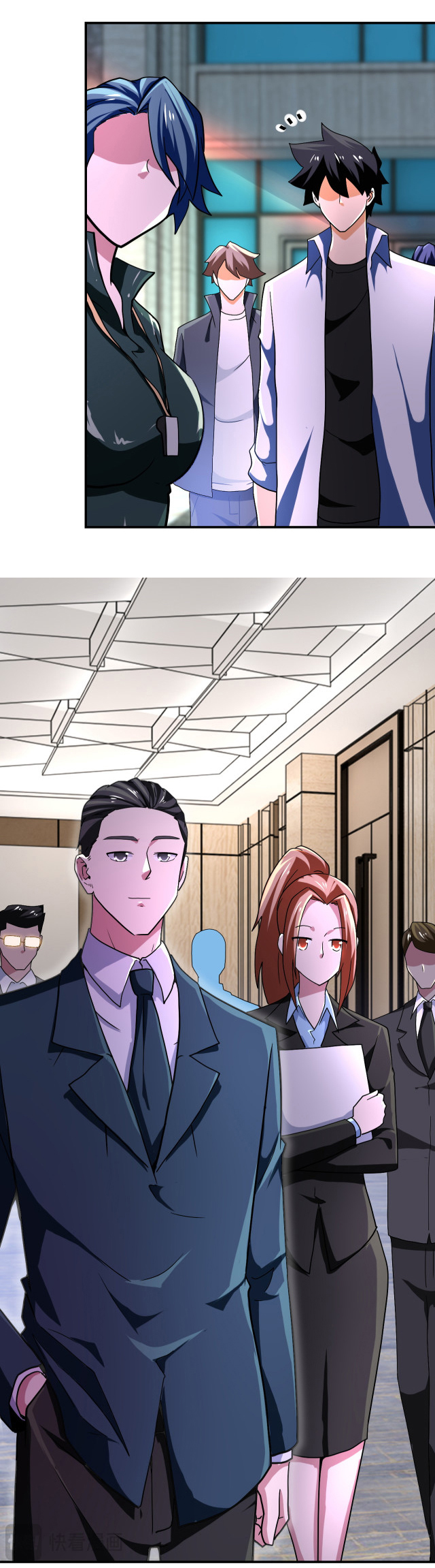 Apocalyptic Super System ตอนที่ 408 หน้า 23