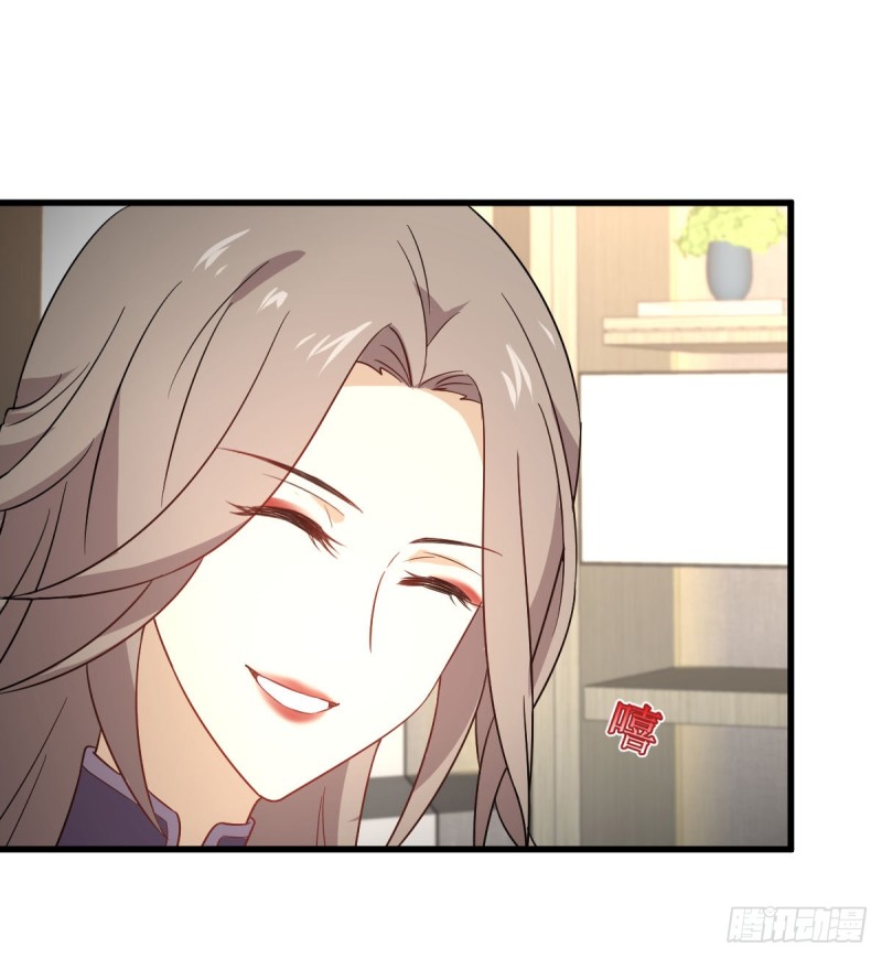 Immortal Swordsman in The Reverse World ข้าเซียนกระบี่ไม่เกาะสตรี ตอนที่ 77 หน้า 26