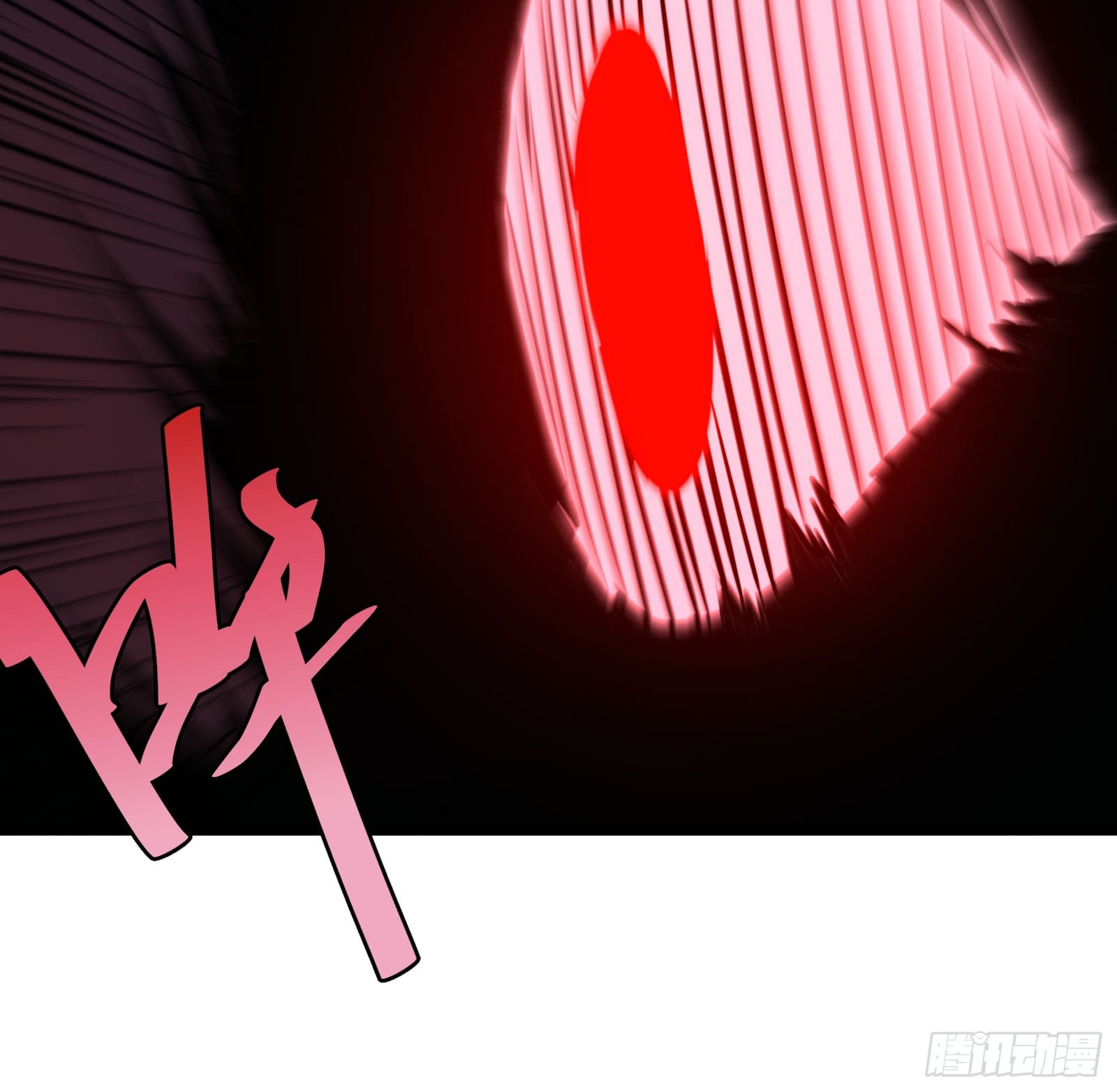 บังคับใจตัวเองก็ไร้เทียมทานได้ ตอนที่ 54 หน้า 21