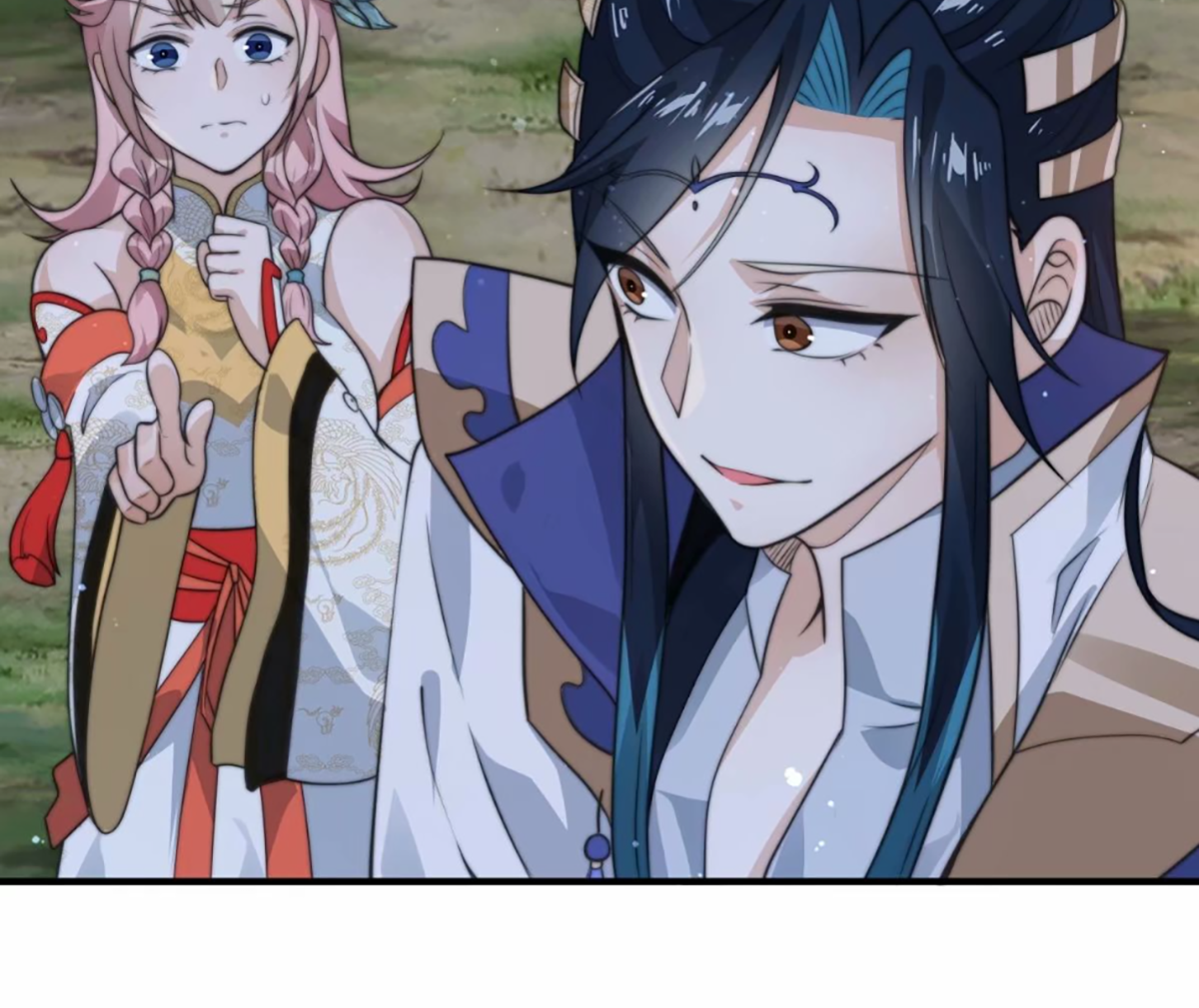 ซวยแล้วข้าโดนตามล่าจากศิษย์ในสำนัก ตอนที่ 41 หน้า 14