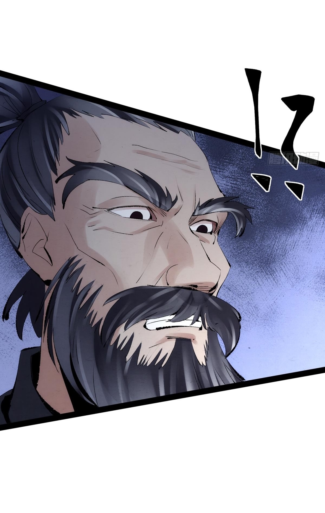 เพชฌฆาตดาบคลั่ง ตอนที่ 2 หน้า 34