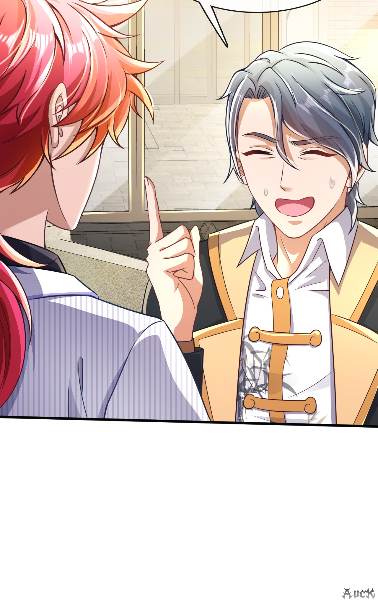 สุดยอดลูกเขยบ้า ตอนที่ 18 หน้า 8