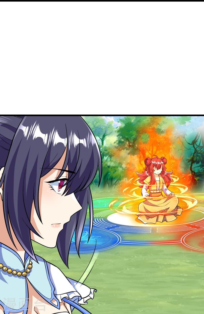 ผู้ขัดเกลาร่างกายที่แข็งแกร่งที่สุดในประวัติศาสตร์ ตอนที่ 42 หน้า 23