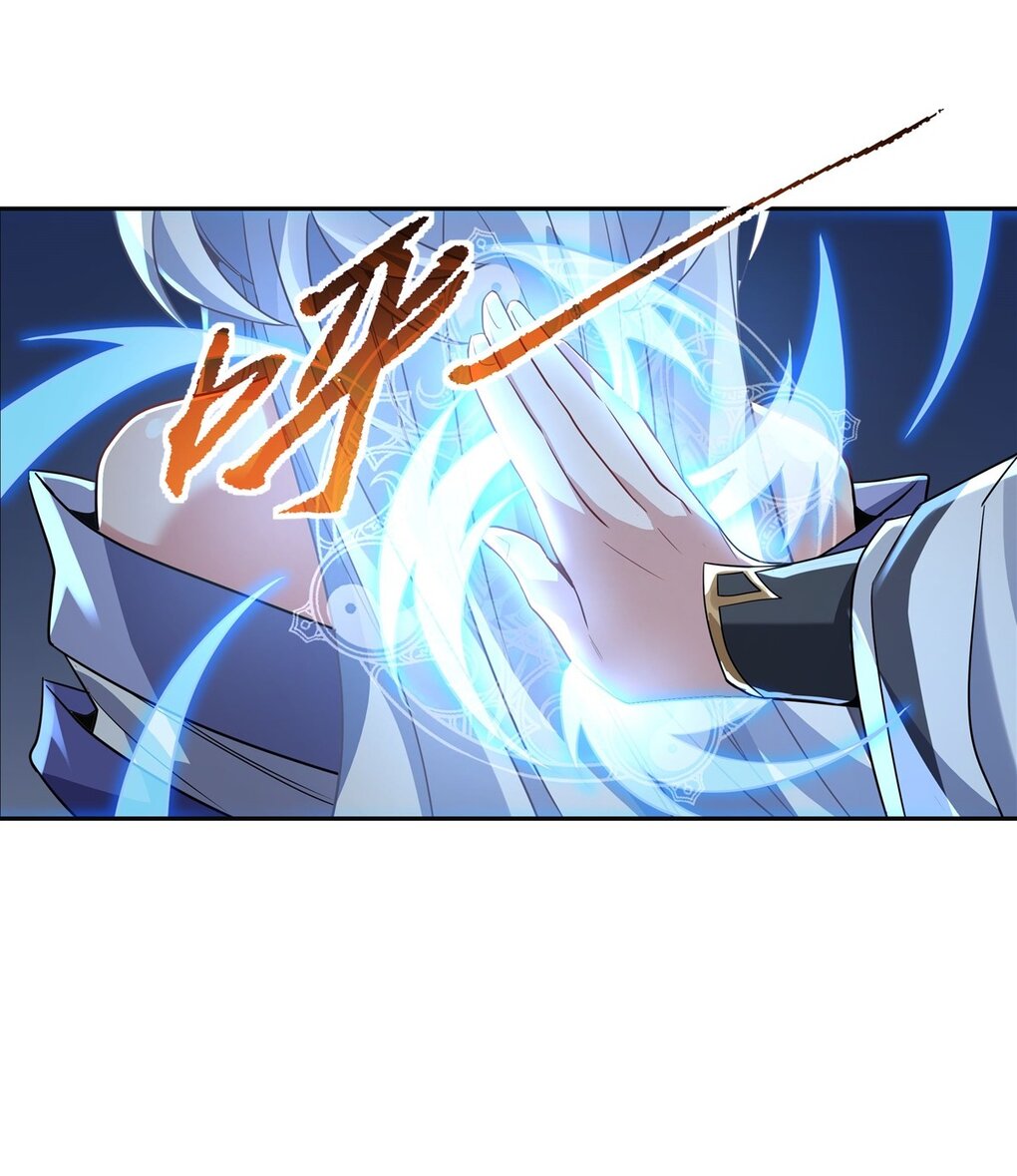 ศิษย์ของข้าล้วนมีอนาคตที่ยิ่งใหญ่ (ชนจีน) ตอนที่ 65 หน้า 37