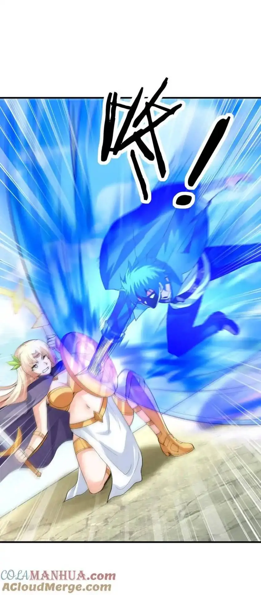 My Harem Is Entirely Female Demon Villains ตอนที่ 124 หน้า 43