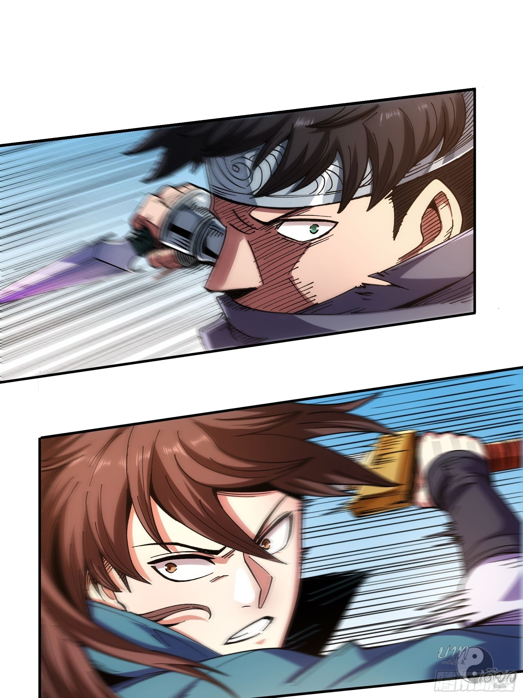 หาญท้าชะตาฟ้า ปริศนายุทธจักร ตอนที่ 12 หน้า 33