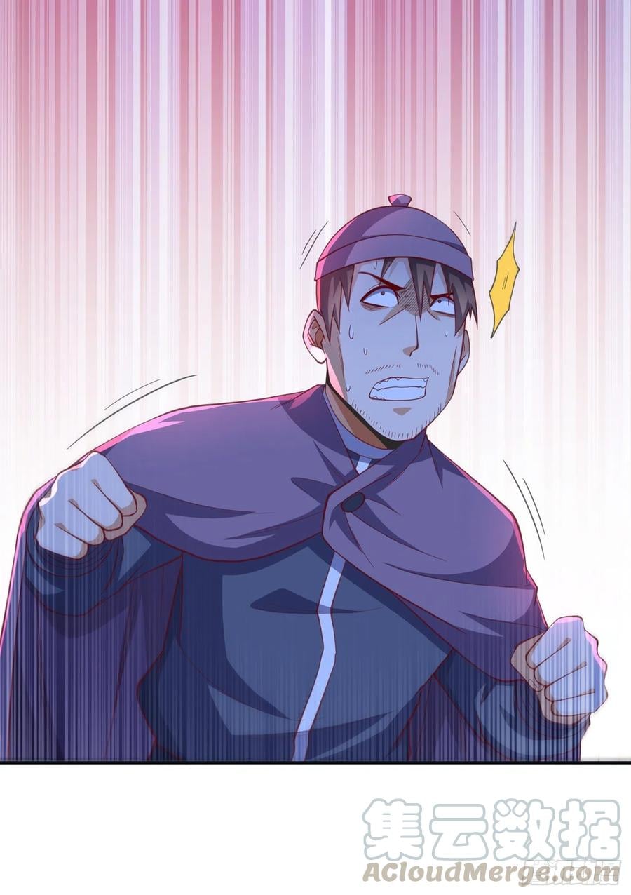 Wu ni ตอนที่ 157 หน้า 29