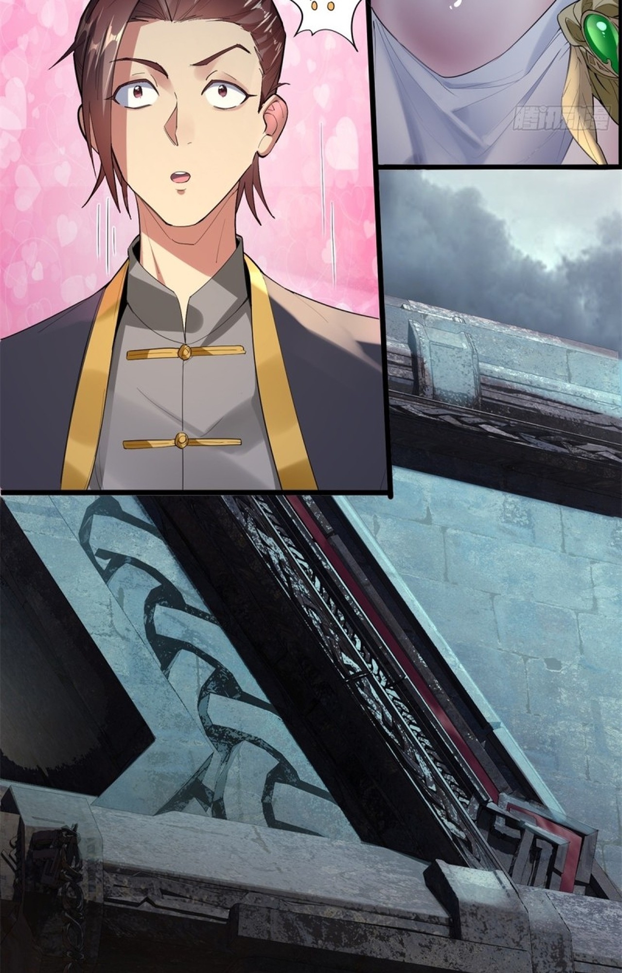 อยู่ๆก็มีลูกสาวบุญธรรมเป็นจอมมารซะงั้น ตอนที่ 9 หน้า 54