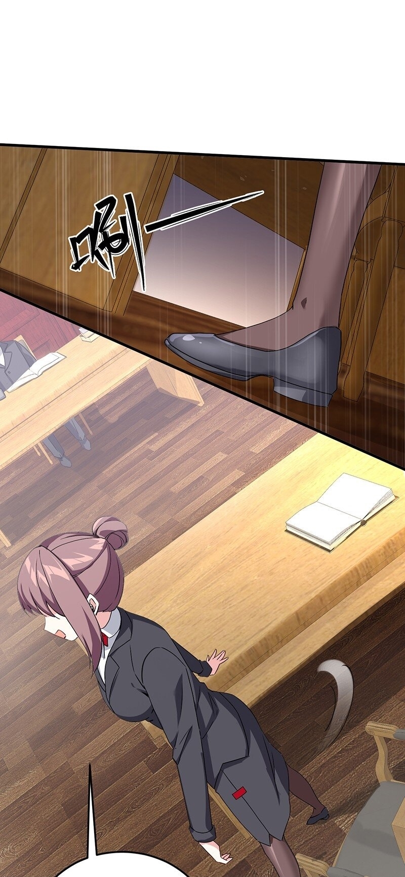 Immortal Me And Eldritch Wife ตอนที่ 4 หน้า 39