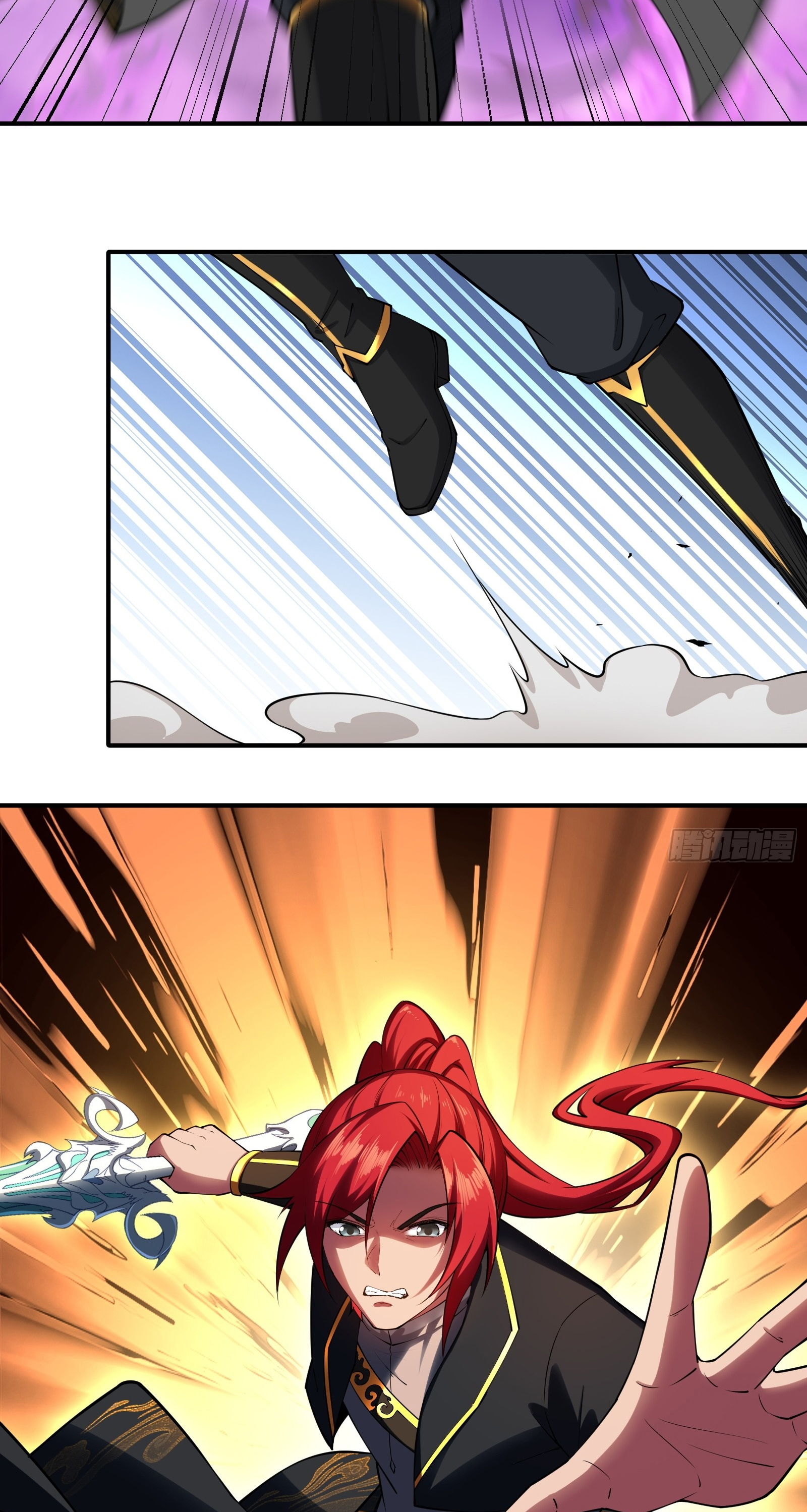 ข้ามโลกมาเป็นNPC ตอนที่ 30 หน้า 21